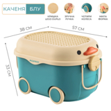 Многофункциональный ящик для хранения игрушек Poppet Утенок Блу, на колесах, большой (PP-001B-L) - Pampik - 2