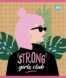Набор тетрадей Yes Girls Крафт А5, в линейку, 18 листов, 10 шт. (765089) - Pampik