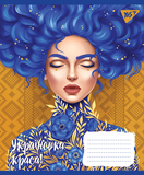 Набор тетрадей Yes Украинская красавица А5 в линейку 24 листа 20 шт. (66 400) - Pampik