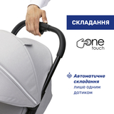 Прогулянкова коляска Chicco Goody XPlus світло-сіра (87040.84) - Pampik - 5