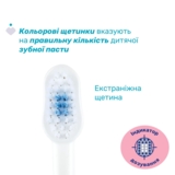 Зубная щетка Chicco на присоске, 3-6 лет, розовая - Pampik - 5