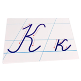 Картки великі Зірка Українська абетка прописна 33 шт. А5 20х15 см - Pampik - 5