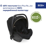 Автокресло Chicco Kory Plus i-Size Black Re-Lux черное (87072.56) - Pampik - 9