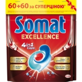 Капсули для посудомийної машини Somat Exellence Duo 4 в 1, (60 + 60 шт.) 120 шт. - Pampik