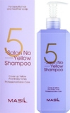 Шампунь Masil 5 Salon No Yellow Shampoo против желтизны волос, 150 мл - Pampik - 2