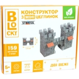 Конструктор з мініцеглинок Strateg Blocky Дві вежі, 159 елементів (31021) - Pampik