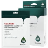 Набор масок для лица FarmStay Cica Farm Regenerating Calming Mask 10 шт. - Pampik