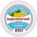 Зубний порошок Dentogin Відбілюючий м'ята та лимон, 75 г - Pampik