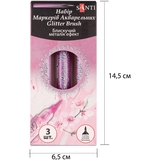 Набор акварельных маркеров Santi Glitter Brush Оттенки розового 3 шт. (390773) - Pampik - 4