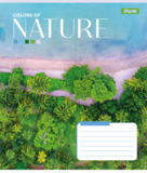 Набір зошитів 1 Вересня Colors of nature А5 в лінійку 48 аркушів 10 шт. (767378) - Pampik - 3