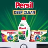 Гель для стирки Persil Color, 5.94 л, 66+66 циклов стирки - Pampik - 4