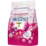 Пральний порошок Gallus Color для кольорової білизни, 1.7 кг - Pampik