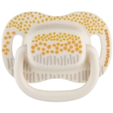 Пустышка силиконовая Canpol babies Mountains симметричная, 6-18 месяцев, 2 шт., желтый (34/931_yel) - Pampik - 2