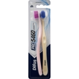 Комплект зубних щіток Difas Pro 5460, 2 шт., в асортименті - Pampik - 10