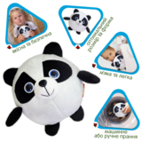 Іграшка м'яконабивна Macik Круглик Панда, 18 см (МС 080501-13) - Pampik - 3