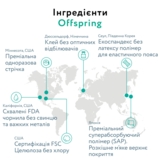 Підгузки-трусики Offspring Forestia 7 (15-23 кг), 24 шт. - Pampik - 4