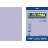 Бумага цветная Buromax Euromax Intensiv, А4, 20 листов, фиолетовая (BM.2721320E-07) - Pampik