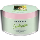 Парфюмированный солевой скраб для тела Mermade Countrycation 300 г - Pampik