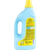 Засіб для полоскання дитячої білизни Вухастик з алое вера, 1.2 л - Pampik - 3