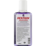 Детский ополаскиватель для полости рта Dentium Скандинавская ягода, 250 мл - Pampik - 2