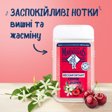 Гель для душу Le Petit Marseillais Вишня та жасмин, 250 мл - Pampik - 5