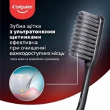 Зубная щетка Colgate Шелковые нити с древесным углем розовая (570267) - Pampik - 6