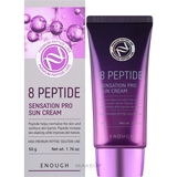 Солнцезащитный крем Enough 8 Peptide Sensation Pro Sun Cream с пептидами 50 мл - Pampik