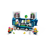 Конструктор LEGO Despicable Me Музичний автобус для вечірок Посіпак, 379 деталей (75581) - Pampik - 7