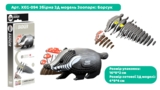 Сборная 3Д модель Eugy Зоопарк Барсук (XEG-094) - Pampik - 6