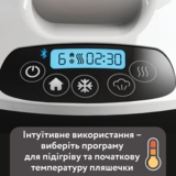 Подогреватель для бутылочек Baby Brezza Safe+Smart с функцией Bluetooth (BRZ00139) - Pampik - 5