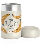 Термос для їжі Suavinex Go natural жовтий банан 400 мл, бежевий (401504) - Pampik - 2