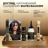 Стійка фарба для волосся L'Oreal Paris Preference 102 Extra Light Pearl Blonde, 174 мл - Pampik - 4