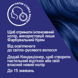 Фарба для волосся Schwarzkopf Live Ultra Brights 095 Electric Blue - Pampik - 5