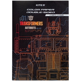Бумага цветная Kite Transformers двухсторонняя, А4, 15 листов (TF24-250) - Pampik