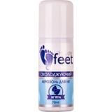 Аерозоль для ніг Happy Feet Охолоджуючий 70 мл - Pampik
