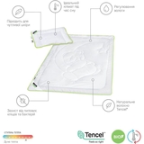 Набір дитячий Sonex з тенцелем: ковдра 110х140 см + подушка 40х55 см SO102130) - Pampik - 4