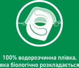 Таблетки для посудомийної машини Somat Gold, 34 шт. - Pampik - 4