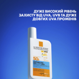 Сонцезахисне молочко La Roche-Posay Anthelios UVA 400 Dermo Pediatrics Baby Lotion SPF50+ для чутливої та схильної до подразнень шкіри немовлят 50 мл - Pampik - 4