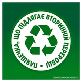 Средство для мытья посуды Fairy Сочный лимон, 1.5 л - Pampik - 6