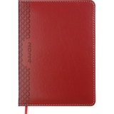 Ежедневник датированный Buromax Vienna 2024 A5 красный (BM.2111-05) - Pampik
