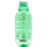 Премиальная маска для волос All Masil 8 Seconds Salon Premium Hair Mask 100 мл - Pampik