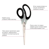 Ножницы Axent Duoton Soft 21 см серо-черные (6102-01-A) - Pampik - 2