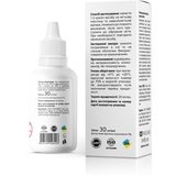 Засіб від врослих нігтів Shelly пом'якшуючий 30 мл - Pampik - 3