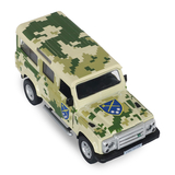 Автомодель TechnoDrive Land Rover Defender Шеврони Героїв Оперативне командування "Схід" (250396UM) - Pampik - 2