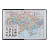 Ежедневник недатированный Buromax Heroes A5 зеленый (BM.2063-36) - Pampik - 2