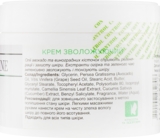 Крем увлажняющий Enjee Professional Line для лица, рук и тела 300 мл - Pampik - 2