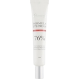 Восстанавливающий крем для кожи вокруг глаз Esthetic House Formula Eye Cream Galactomyces 30 мл - Pampik - 2