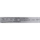 Аерозоль Antimosquito Універсальний 100 мл - Pampik - 3