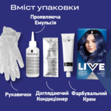 Фарба для волосся Schwarzkopf Live Urban Metallics U67 Blue Mercury - Pampik - 3