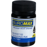 Тушь для каллиграфического письма Buromax 50 мл черная (BM.8397-02) - Pampik